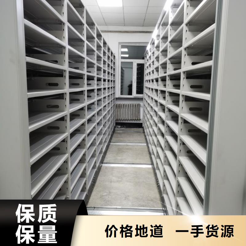 产品的基本常识【凯美】放档案的柜子