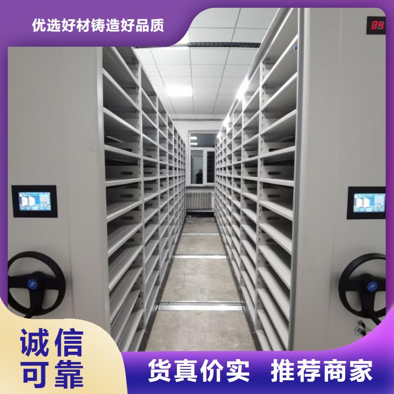 厂家坚持追求高质量产品【凯美】手摇动密集架