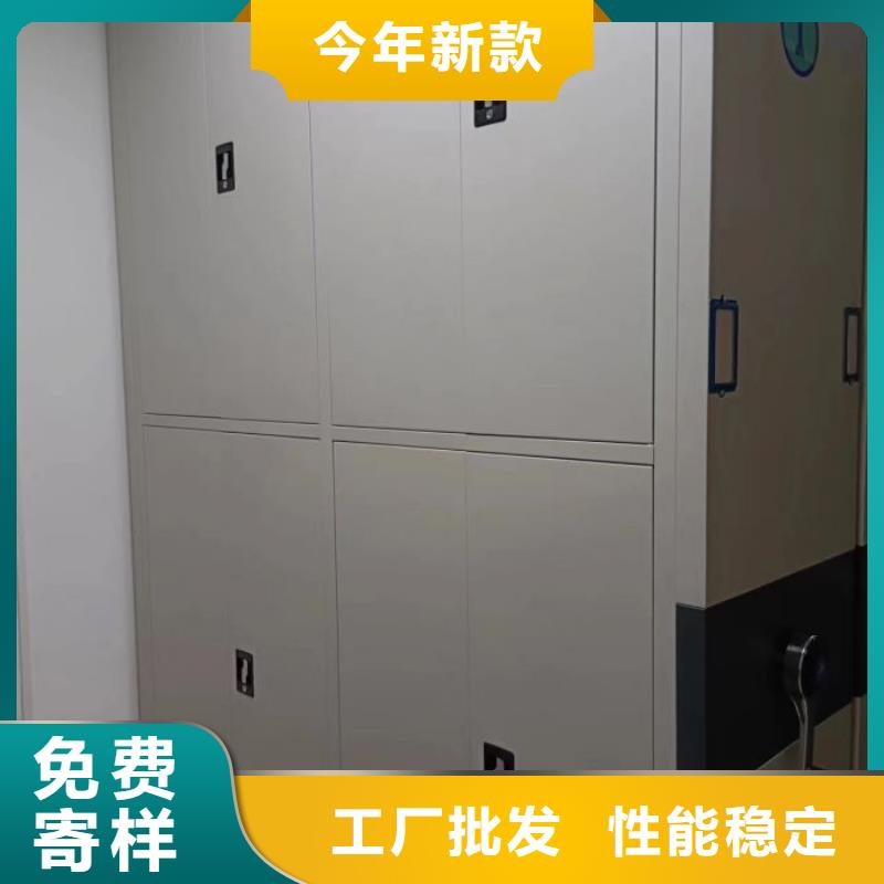 型号如何选择【凯美】机械式手摇密集柜