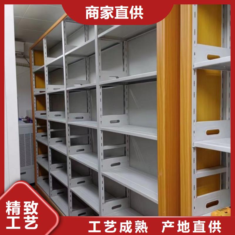 交易市场【凯美】异型密集柜定做