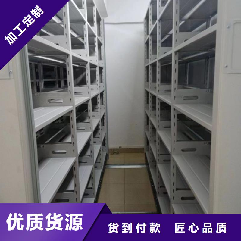 买保密文件柜必看-售后保证