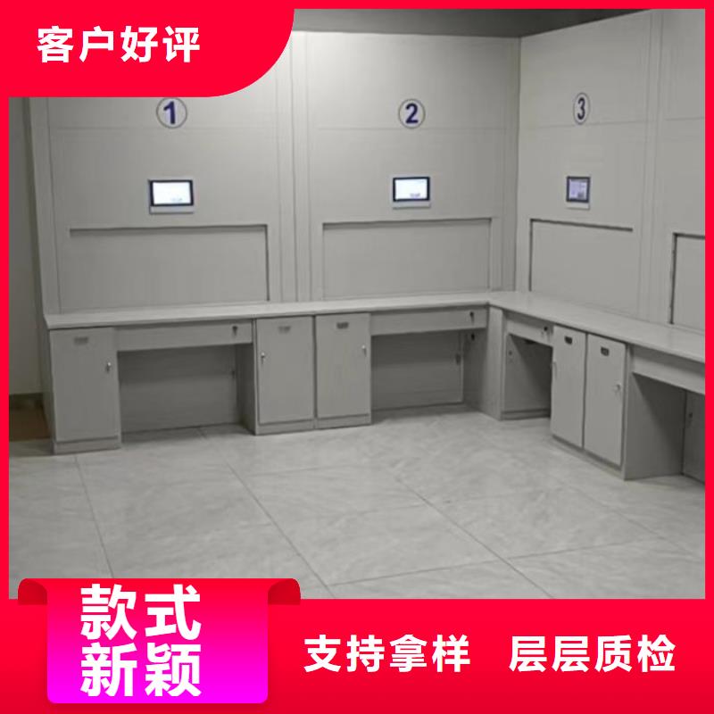 用手摇动的密集柜-自主研发
