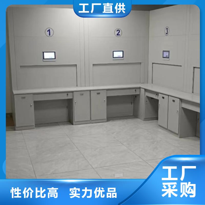 交易市场【凯美】异型密集柜定做