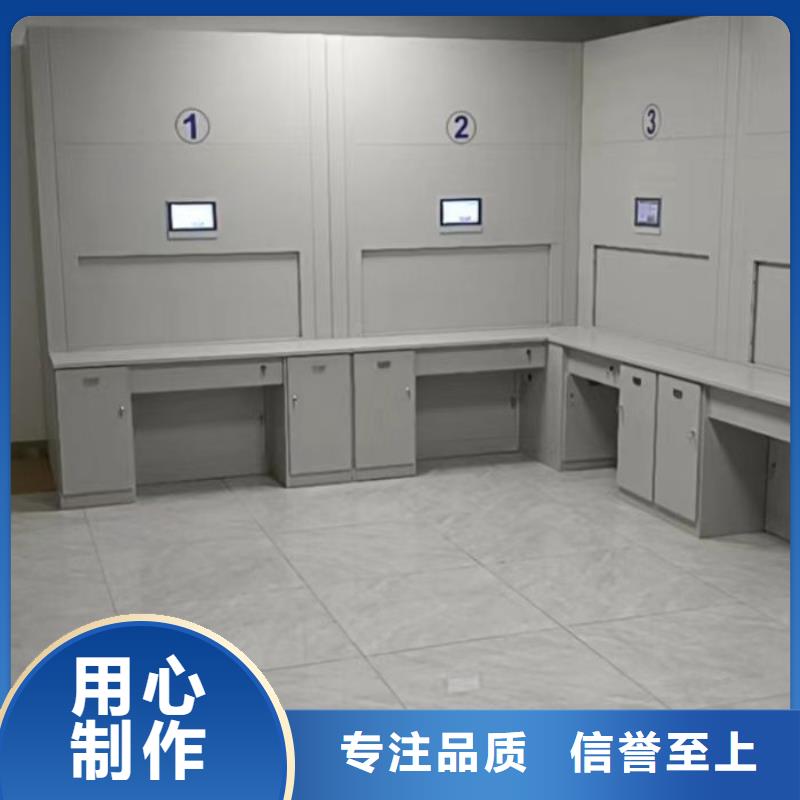 网上促销【凯美】密集档案柜