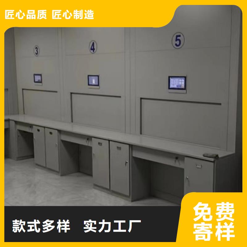 产品使用不可少的常识储备【凯美】档案室移动密集架
