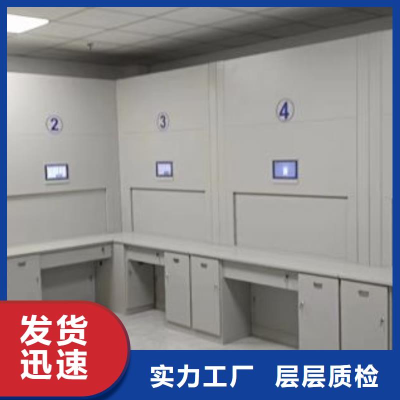 信誉为本【凯美】档案资料库密集柜