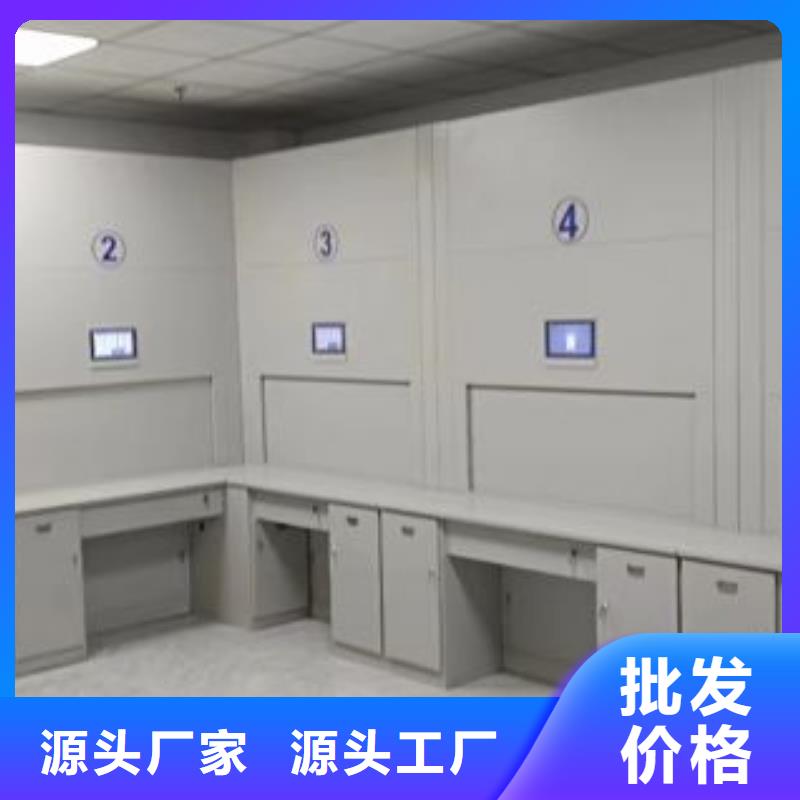 移动密集档案架产品规格介绍