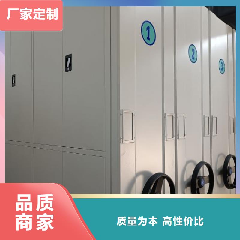 行业的发展契机与方向【凯美】拆装档案保管密集柜