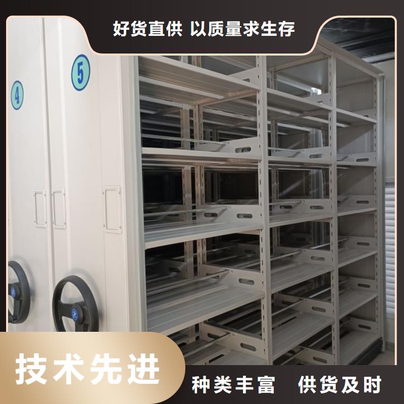 零售价【凯美】密集柜