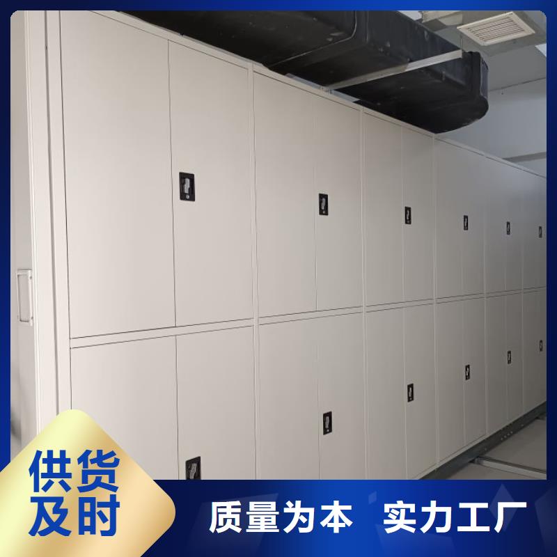 技术争先【凯美】半封闭式移动密集架