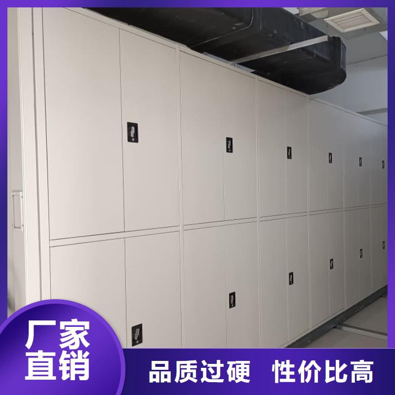 诚信经商【凯美】图书室书架