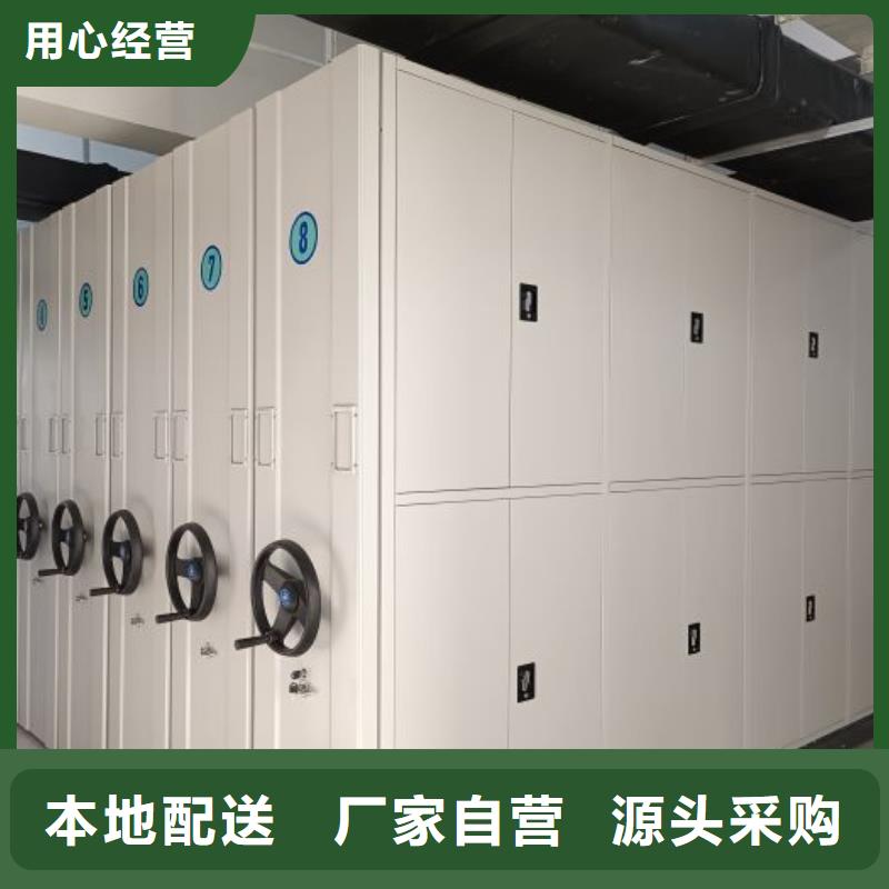 功能及特点产品的选用原则有哪些【凯美】保密文件柜