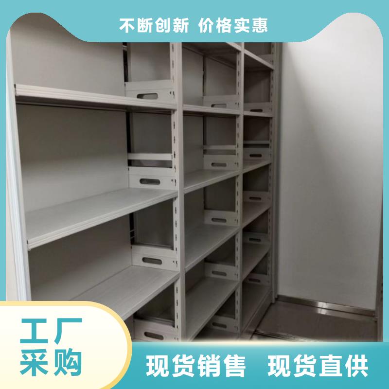 专业销售档案存放柜-热销