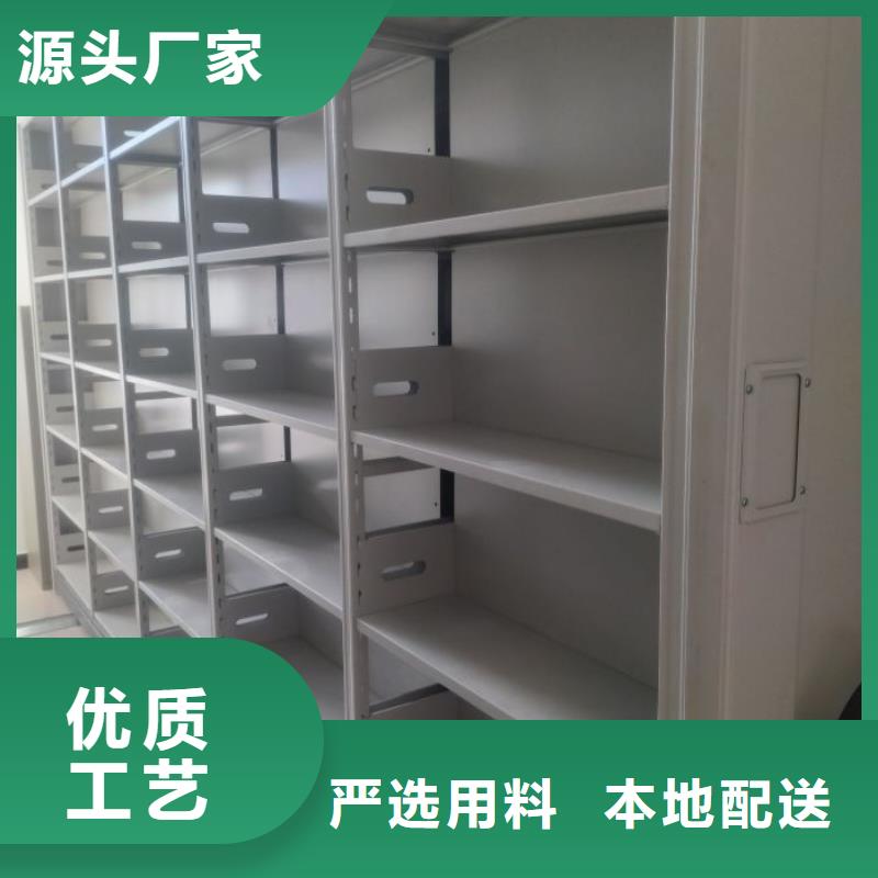 供应批发不锈钢密集柜-省钱
