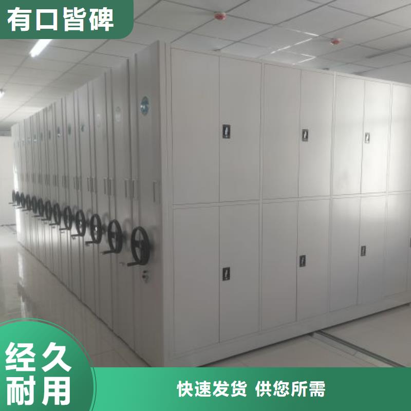 常见故障及处理方法【凯美】智能回转库