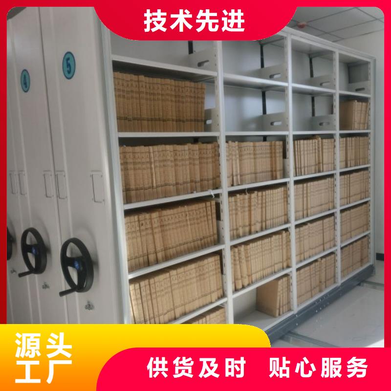 优质晾片密集柜-晾片密集柜厂家