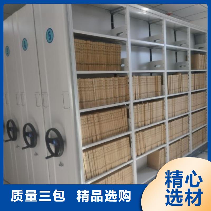 产品的广泛应用情况【凯美】手摇移动式密集架