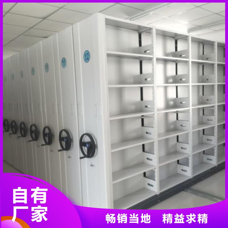 专业销售保密文件柜-省钱