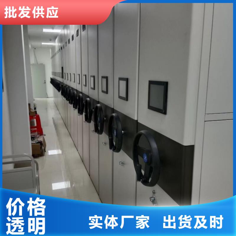 功能及特点产品的选用原则有哪些【凯美】保密文件柜