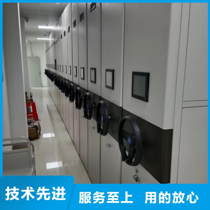 产品资讯【凯美】密集手动档案架