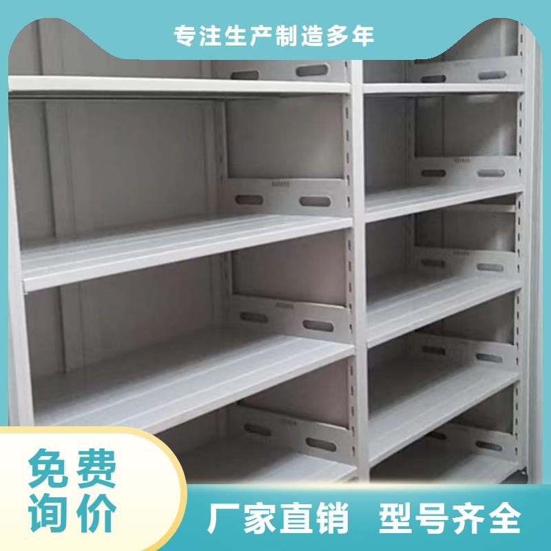 功能及特点产品的选用原则有哪些【凯美】保密文件柜