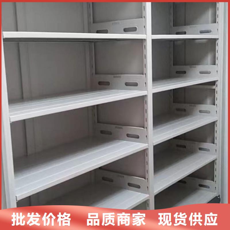 产品使用有哪些基本性能要求【凯美】手动型密集柜