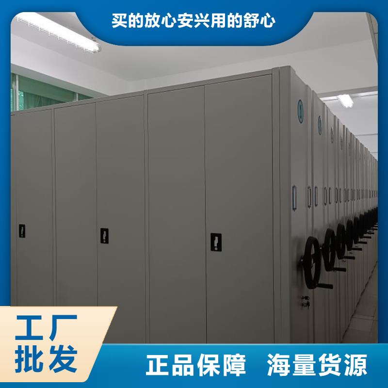价格合理的档案资料柜厂家