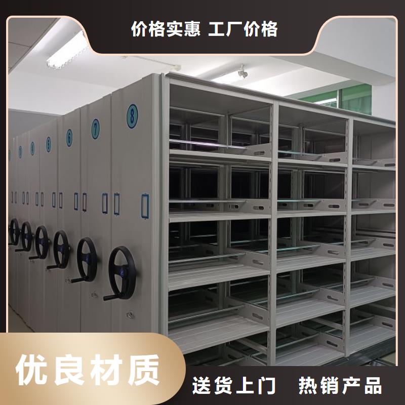 质量靠谱的密集资料铁皮柜厂家