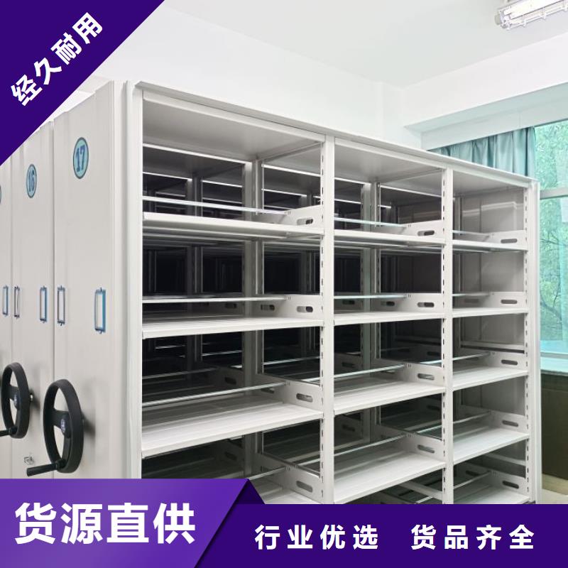 生产工艺【凯美】圆盘式档案密集架