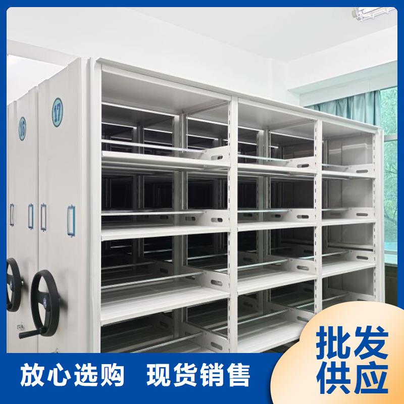 电动自动密集架制造
