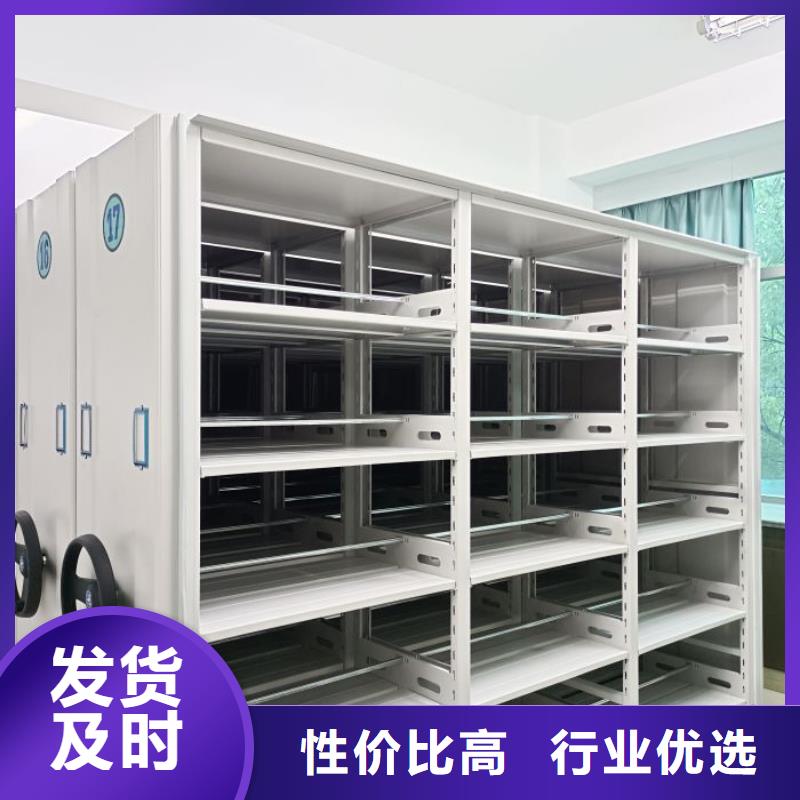 什么价位【凯美】铁皮密集柜