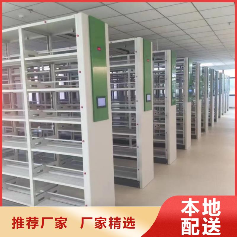 抱诚守真【凯美】文件档案柜