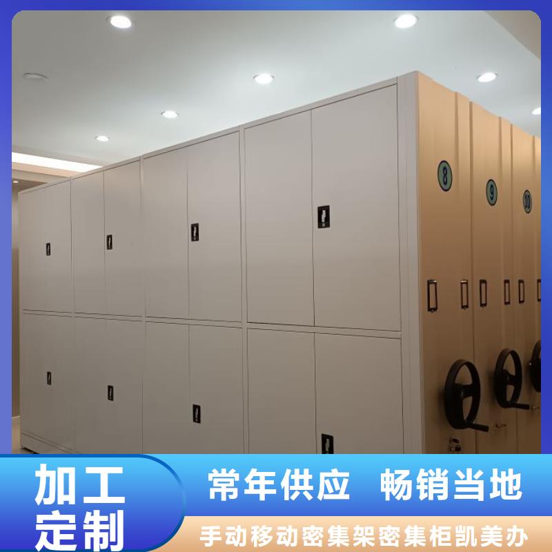 定制批发【凯美】博物馆展柜