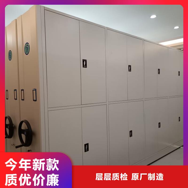 行业的发展契机与方向【凯美】拆装档案保管密集柜