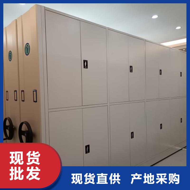 什么价位【凯美】铁皮密集柜