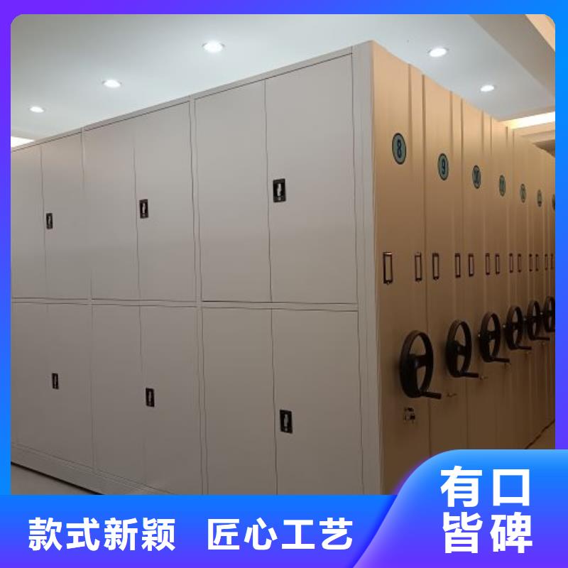 竞争下的针对性【凯美】自选层档案柜
