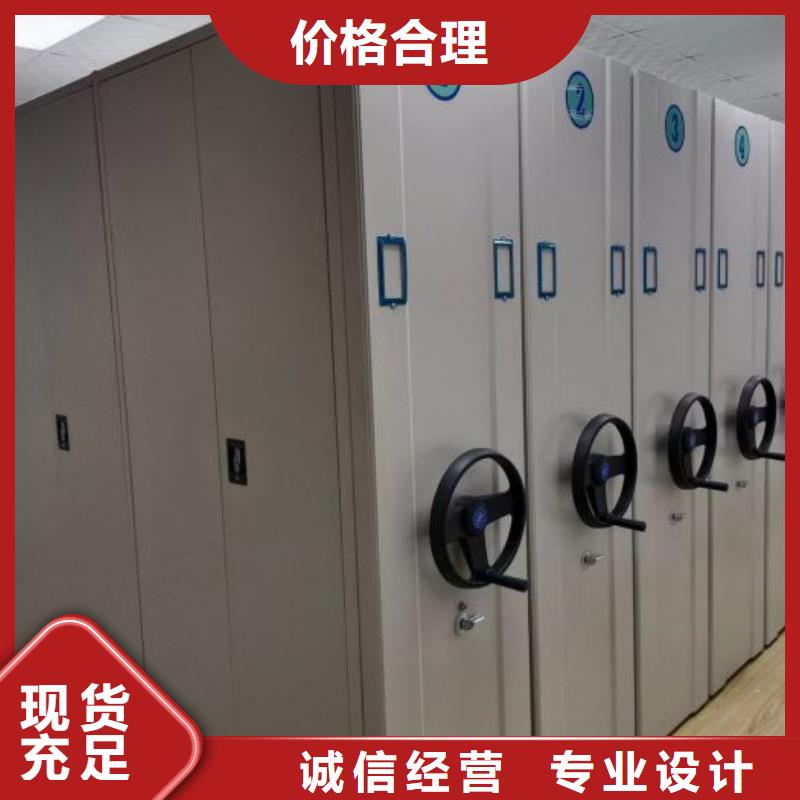竞争下的针对性【凯美】自选层档案柜
