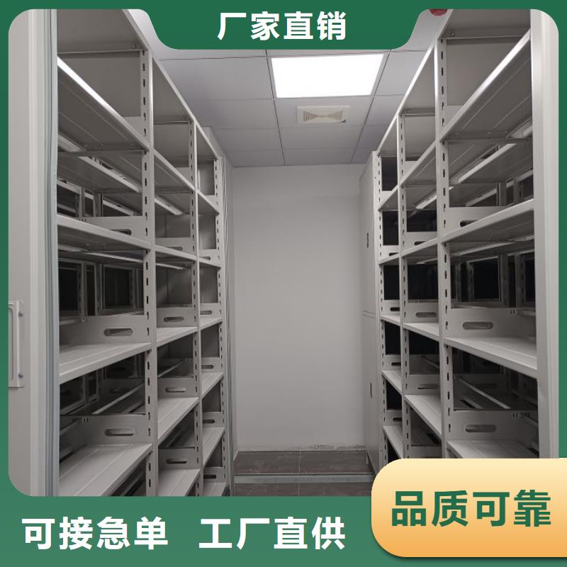 竞争下的针对性【凯美】自选层档案柜