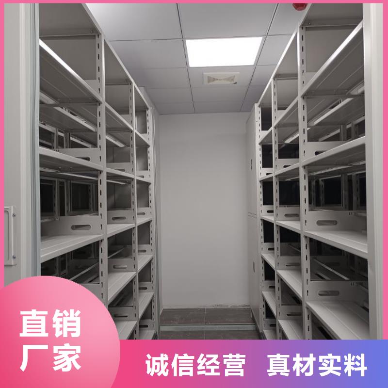 什么价位【凯美】铁皮密集柜