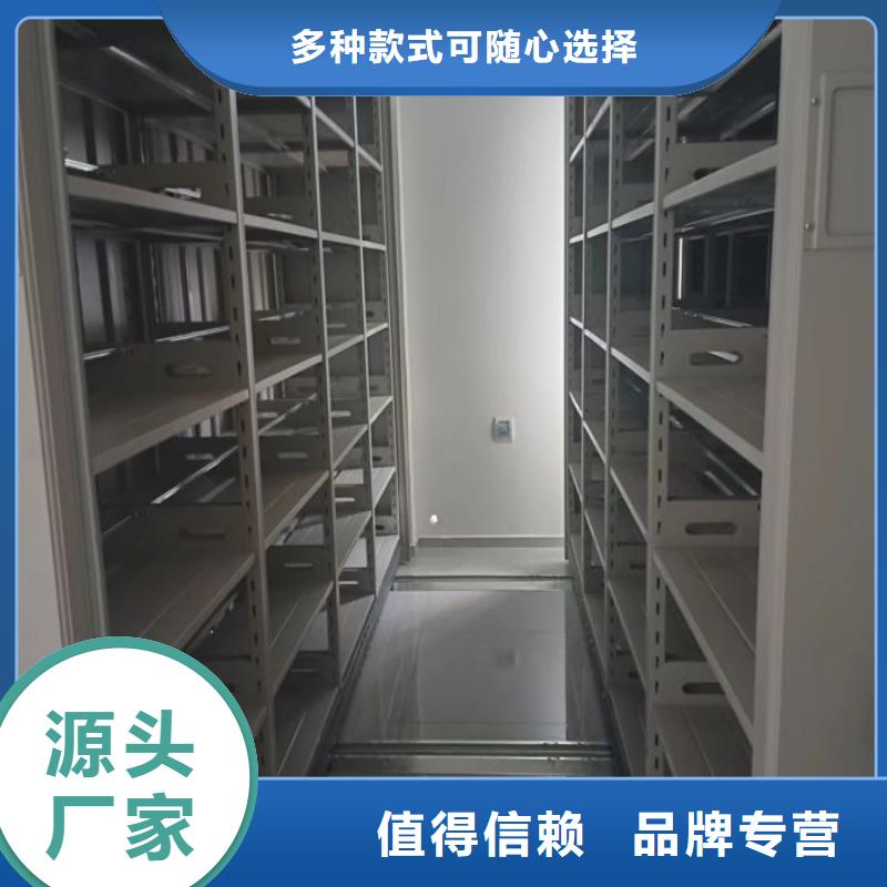 圆盘式档案密集架经验充足