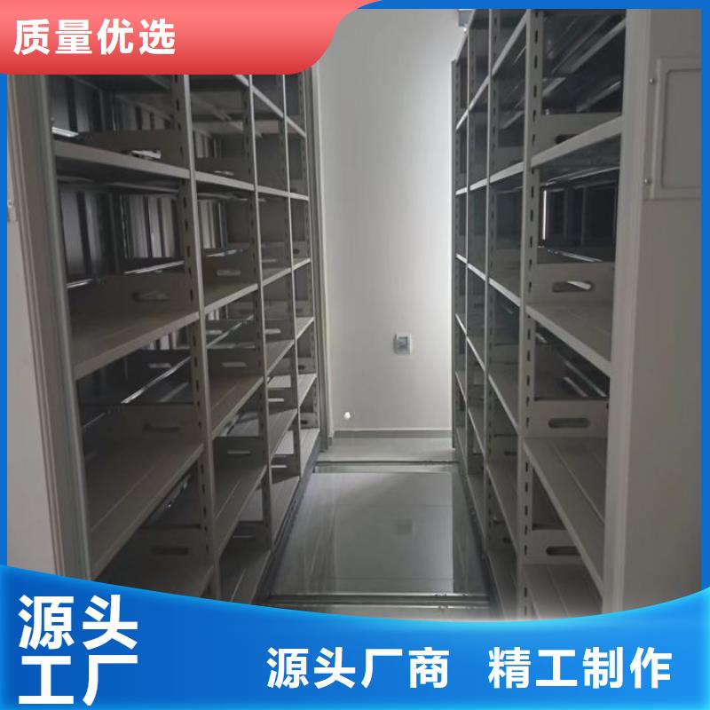 手摇密集档案架质量好价格优