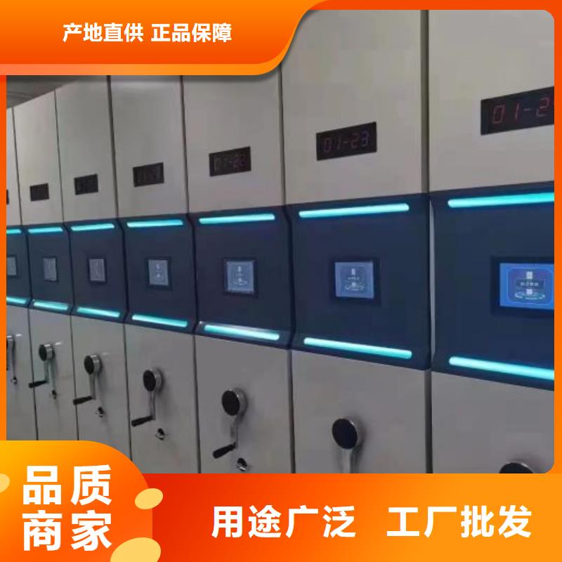 专业销售保密文件柜-省钱