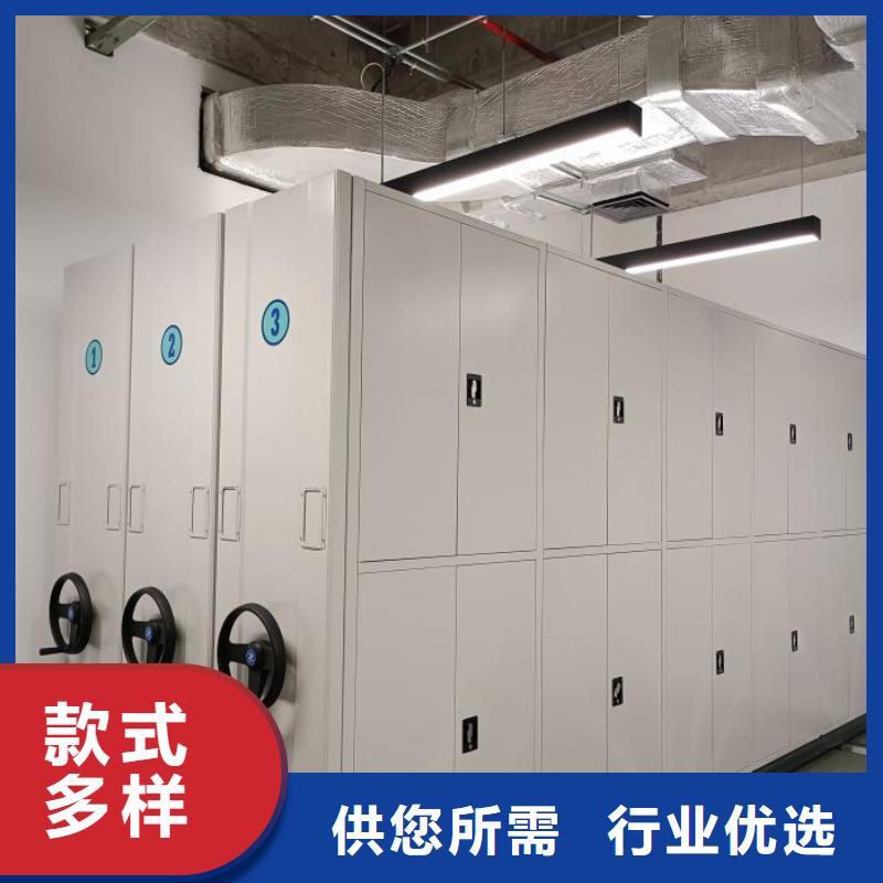 行业内的【凯美】移动钢板密集架