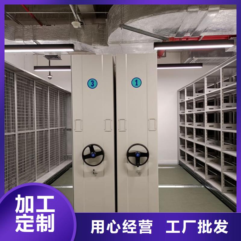 哪里有卖多少钱【凯美】手动档案室密集柜