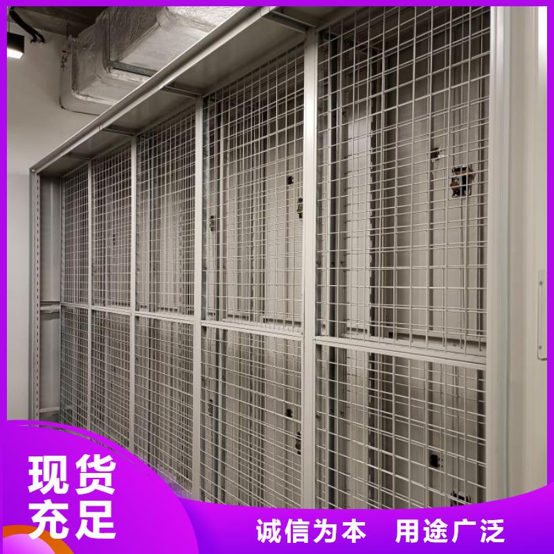 档案室档案架质量上乘厂家