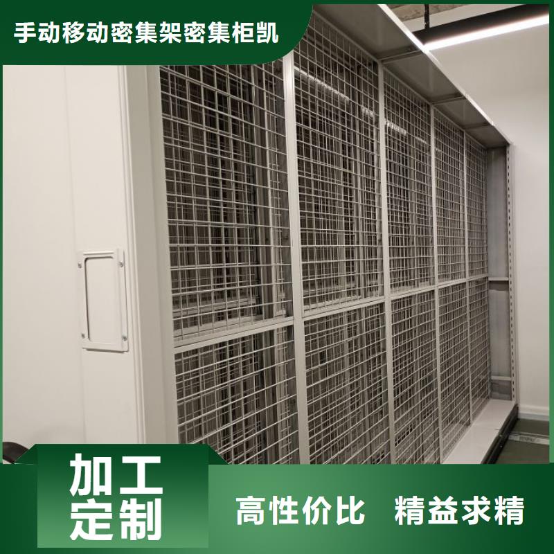 定制批发【凯美】博物馆展柜