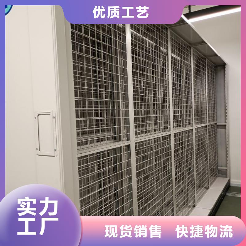产品的基本常识【凯美】放档案的柜子