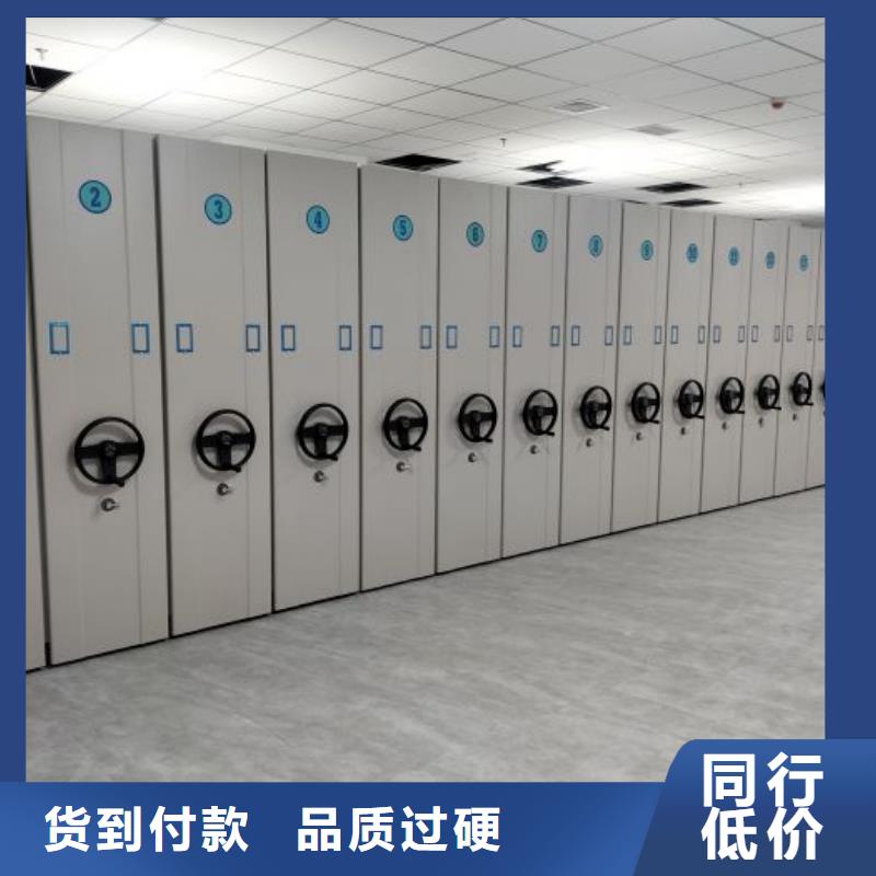 再铸辉煌【凯美】香樟木密集架