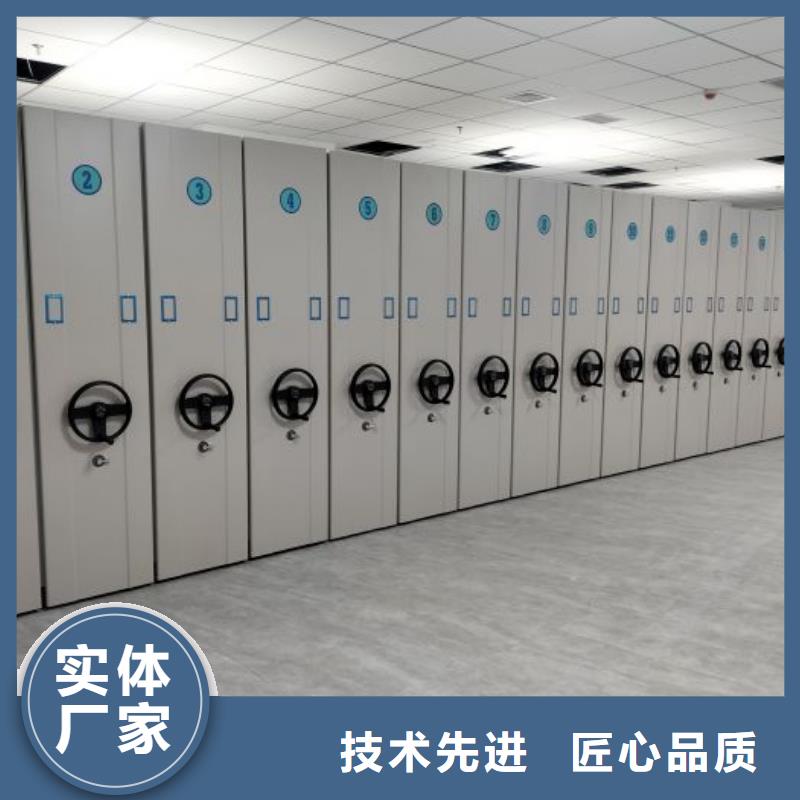 供应批发不锈钢密集柜-省钱
