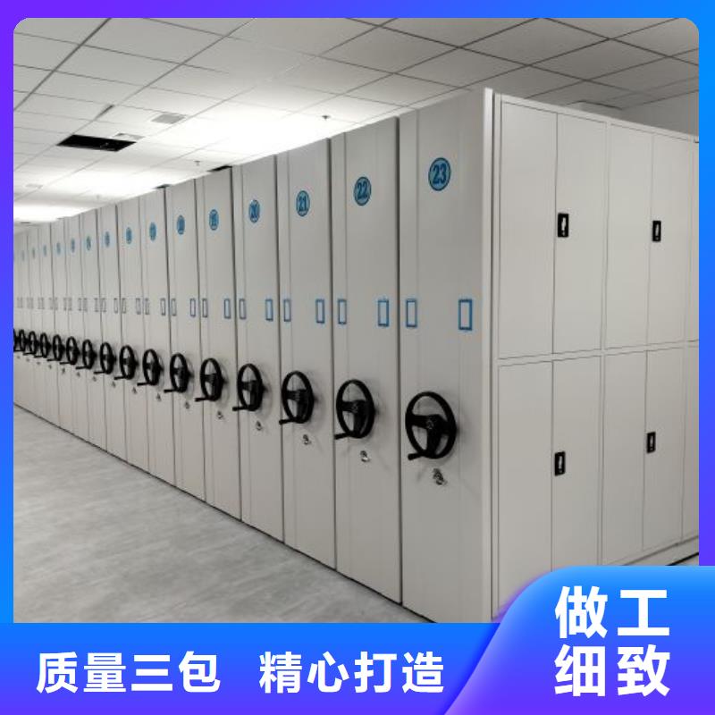 出货快的手摇式密集架厂家